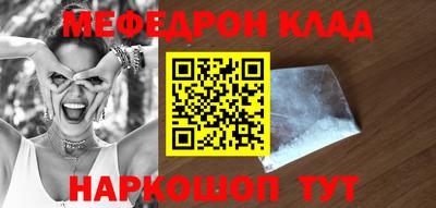 прущие крисы Гусев