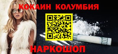 прущие крисы Гусев