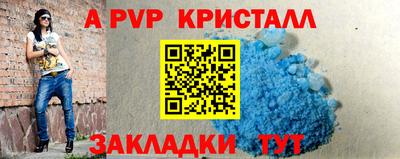 прущие крисы Гусев