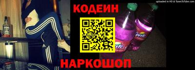 хмурый Гусь-Хрустальный