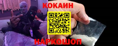 гашик Гусиноозёрск