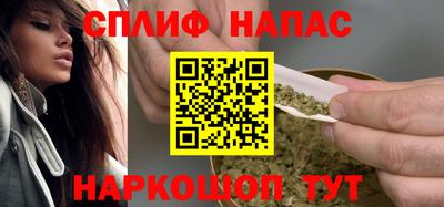 хмурый Гусь-Хрустальный