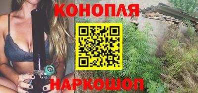 трава Донской