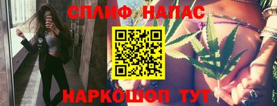 хмурый Гусь-Хрустальный