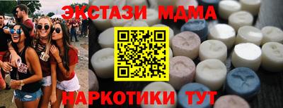 мдпв Дубна