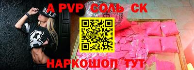 гашик Гусиноозёрск