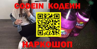 прущие крисы Гусев