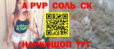 гашик Гусиноозёрск
