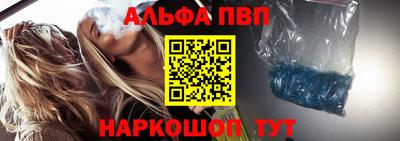хмурый Гусь-Хрустальный