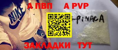 хмурый Гусь-Хрустальный