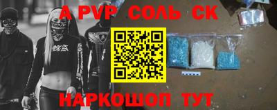 гашик Гусиноозёрск