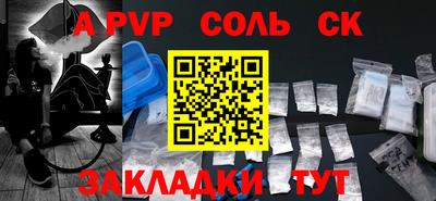 хмурый Гусь-Хрустальный