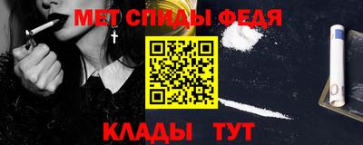 хмурый Гусь-Хрустальный