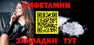 хмурый Гусь-Хрустальный