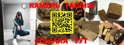 прущие крисы Гусев