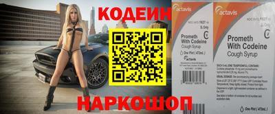 прущие крисы Гусев