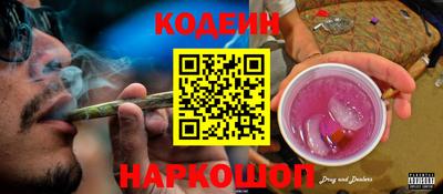 прущие крисы Гусев