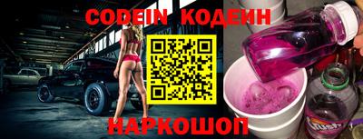 прущие крисы Гусев