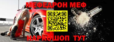 прущие крисы Гусев